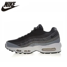 NIKE AIR MAX 95 ESSENTIAL Men's Running Shoes, Grey, Shock absorbing Non slip Breathable Sweat absorbent 749766 021 NIKE AIR MAX 95 ESSENTIAL Men's Running Shoes, Grey, Shock absorbing Non slip Breathable Sweat absorbent 749766 021