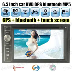 MP4 MP5 Bluetooth ауксина Сенсорный экран AM, FM Руль управления TF USB автомагнитолы gps dvd-плеер автомобиля 7 языков 6,5 Дюймов