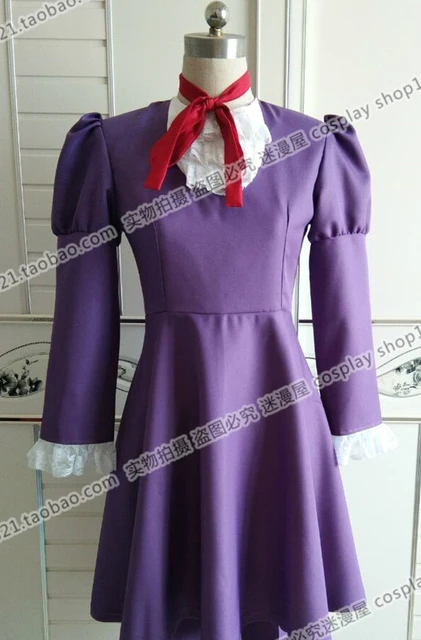 High Score Girl Akira Oono Cosplay dress Costume