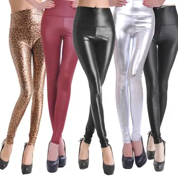 

Women Sexy High Waist Leggings Wet Look Faux Leather Full Length Skinny Pants