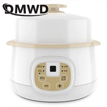 DMWD 0.8L электрическая Мультиварка варочная тушеная детская каша керамическая кастрюля для приготовления супа птичья еда яйца Пароварка машина для завтрака