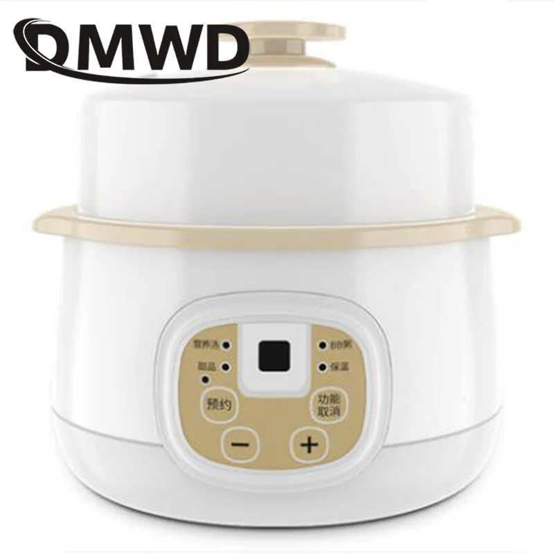 DMWD 0.8L электрическая мультиварка варочная машина Детская каша керамическая