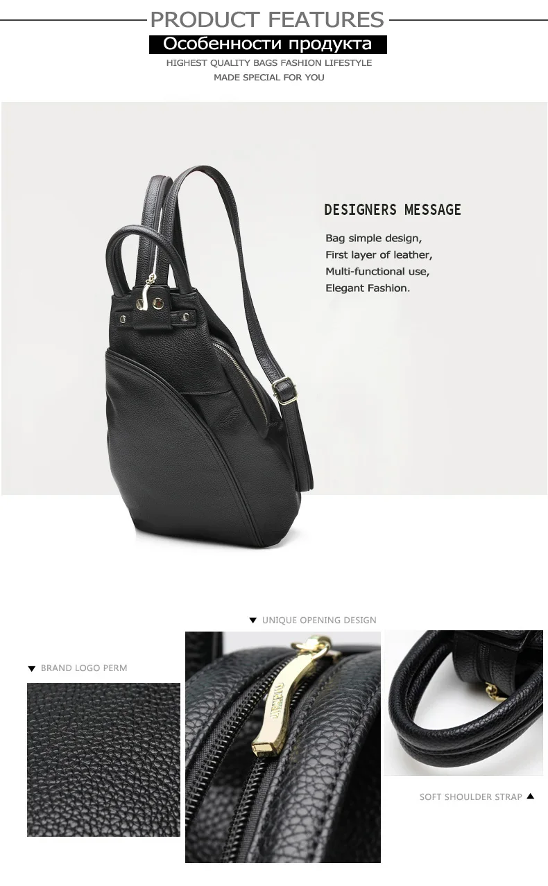 backpack 5-6s