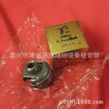 

Industrial sewing machine accessories hook DSH-Z16 SINGER 20U car herringbone sewing machine rotating shuttle