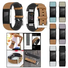 HIPERDEAL ТПУ кожа сменный ремешок для наручных часов запястье ремешок Запчасти для FitBit Charge 2 15J Прямая