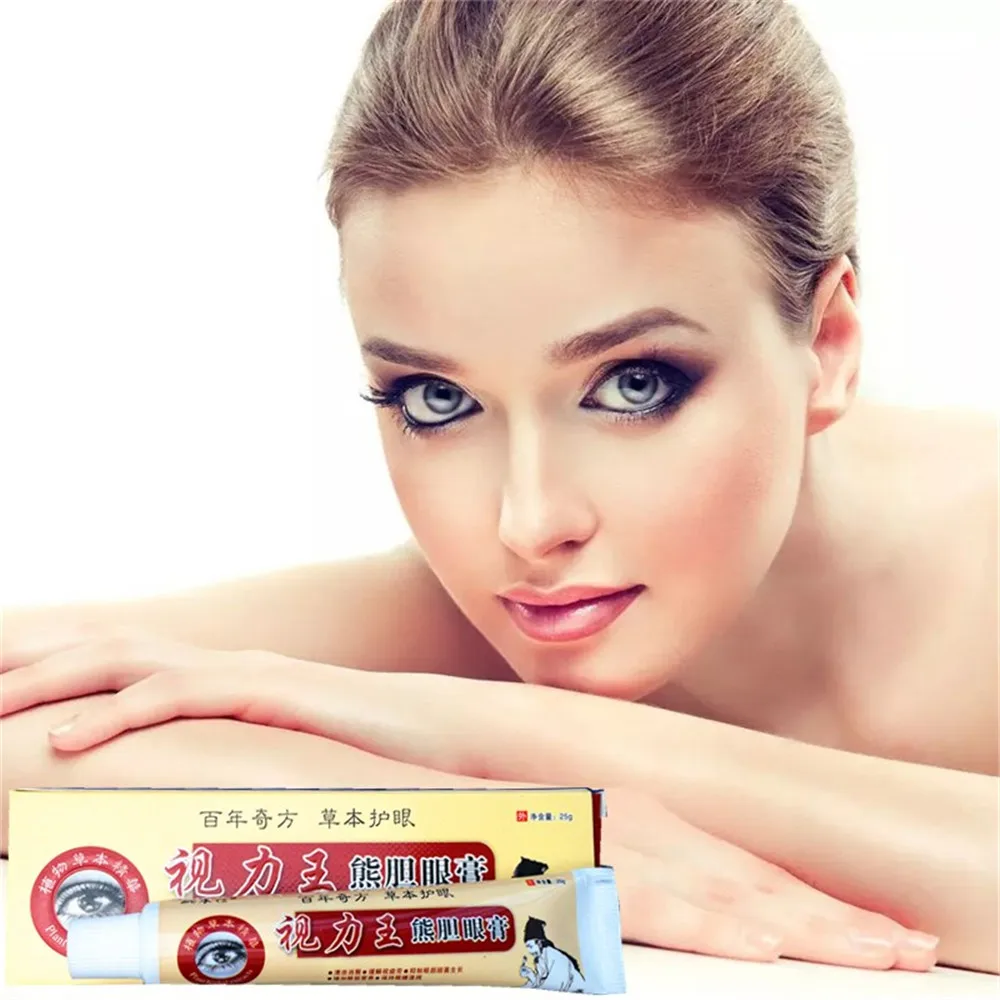 MIYUELENI Anti wrinkle eye cream 25g anti puffiness finelines magic ...