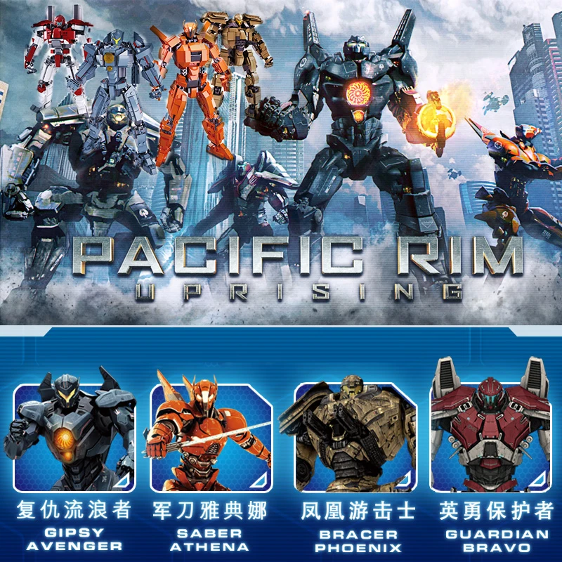 

Compatible legoed Pacific Rim 2 toys Action hero Figures soldiers war robots models building toys blocks child kids bricks sets