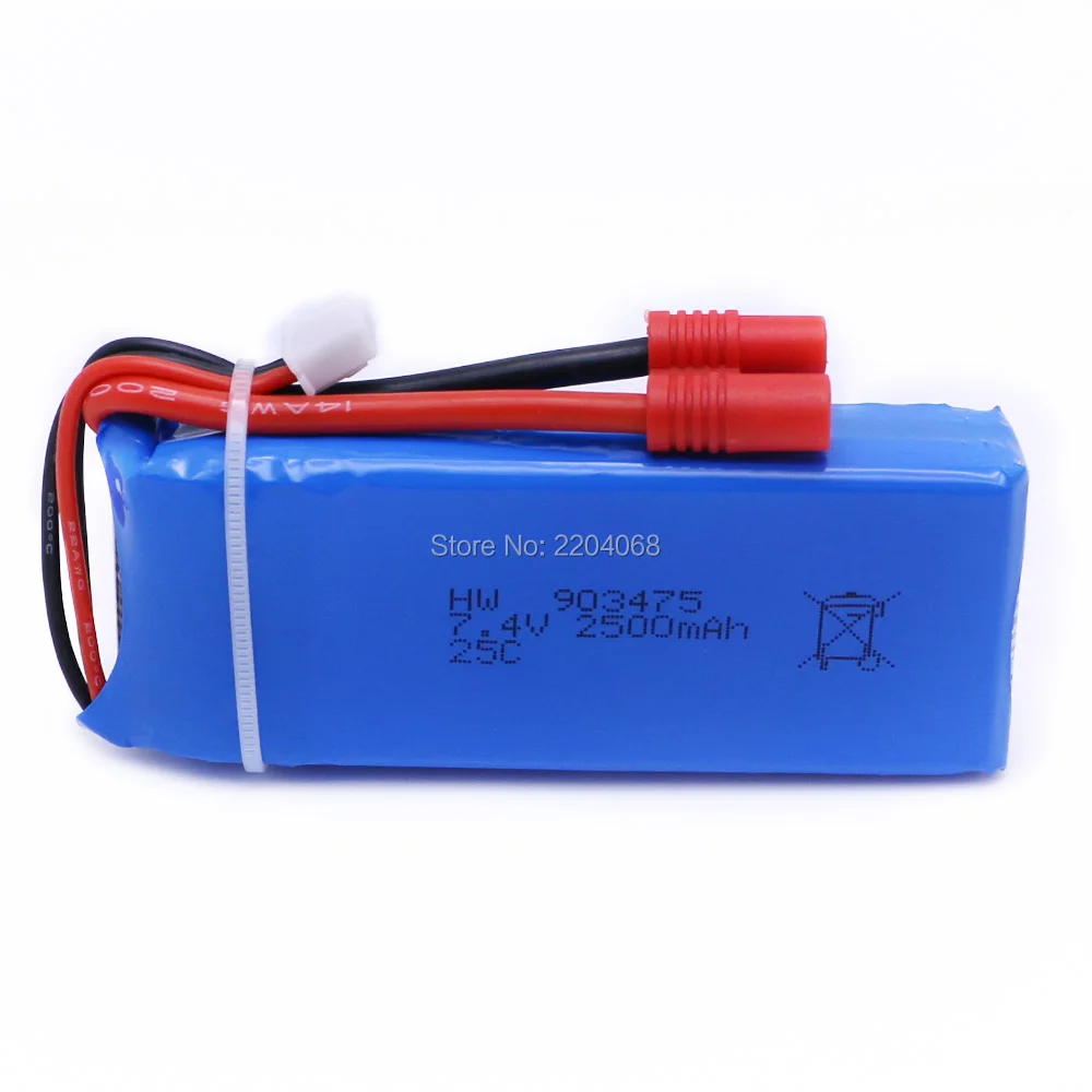 

Original Syma 7.4V 2500mah Lipoly battery Spare part for X8 X8A X8C / X8C-1 X8G X8W RC Quadcopter Drone helicopter free shipping