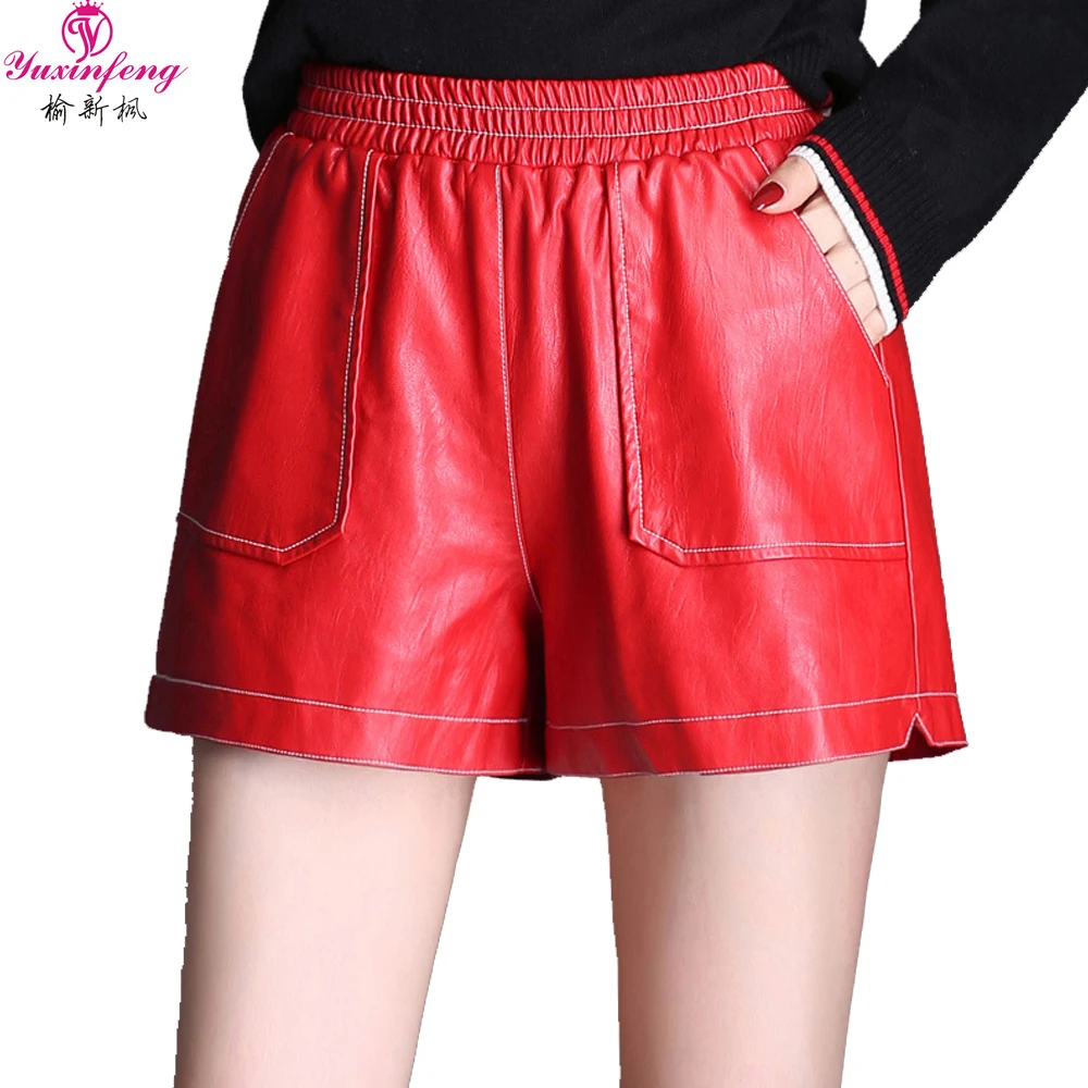 Yuxinfeng женские широкие шорты из искусственной кожи свободные эластичные однотонные женские шорты из искусственной кожи Модные женские шорты красные