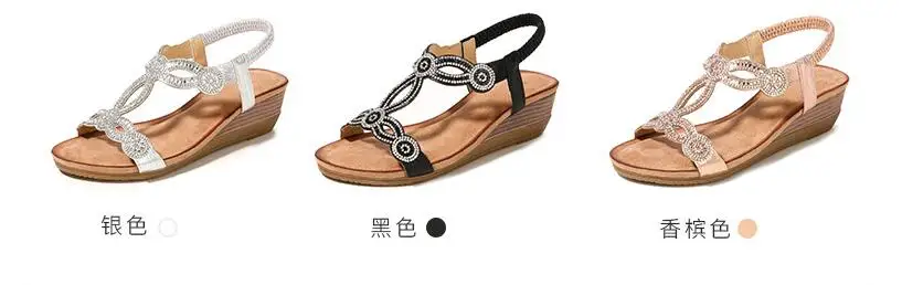 QQ20190514140118