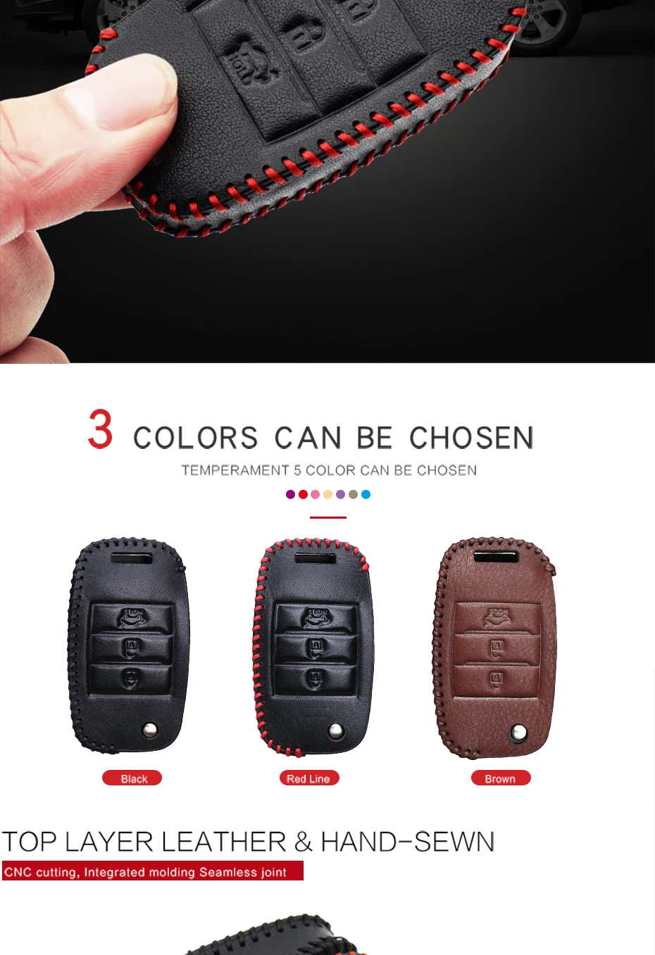 car-key-case_03
