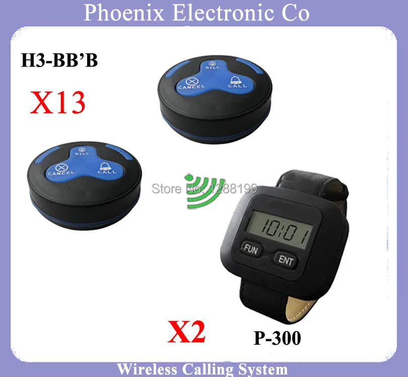 

Wireless Waiter Call Bell System Calls For Tea House  13pcs of H3 service Bells and 2 pcs of P-300 Wrist Watch Guest Pager