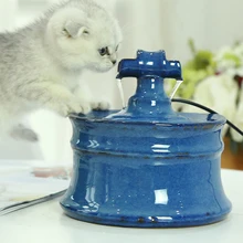 Кошка Собака 1.6L циркуляционный автоматический дозатор воды фонтан питьевой чаши воды бассейна поилка собака кошка диспенсер воды