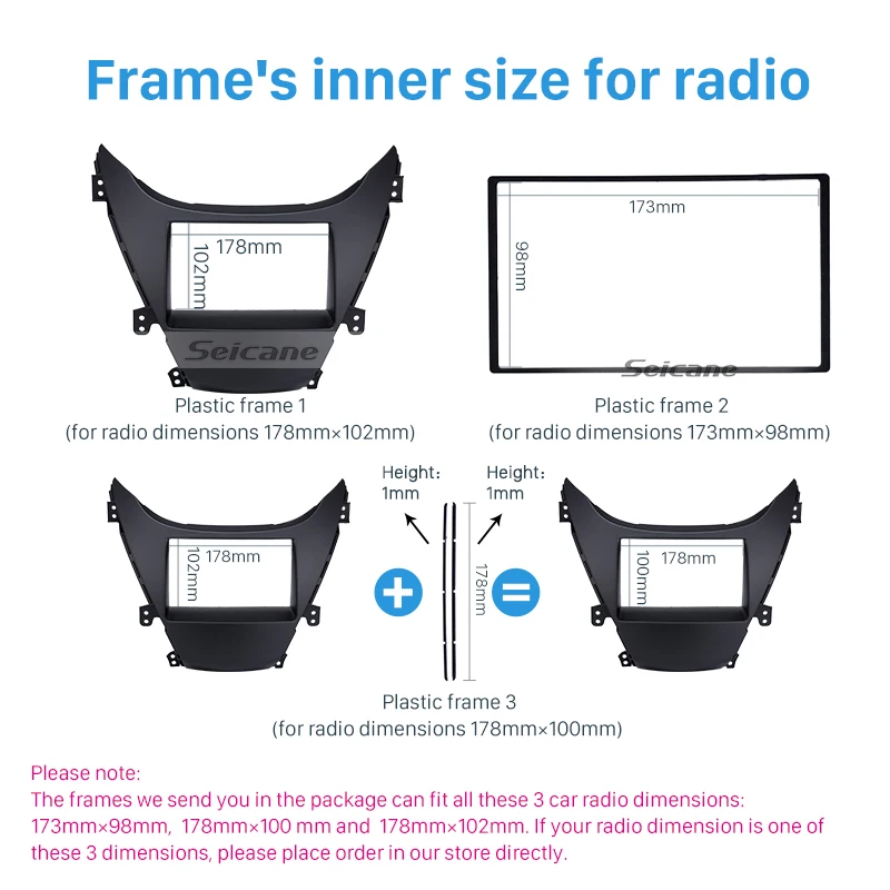 Seicane Двойной Дин Радио фасции Для 2010 HYUNDAI ELANTRA Surround Панель комплект установки рамки Авто Стерео монтажный комплект