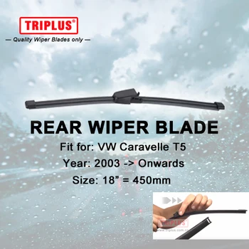 

Rear Wiper Blade for VW Caravelle T5 (2003-2014) 1pc 18" 450mm,Car Rear Windscreen Wipers,for Back Window Windshield Blades