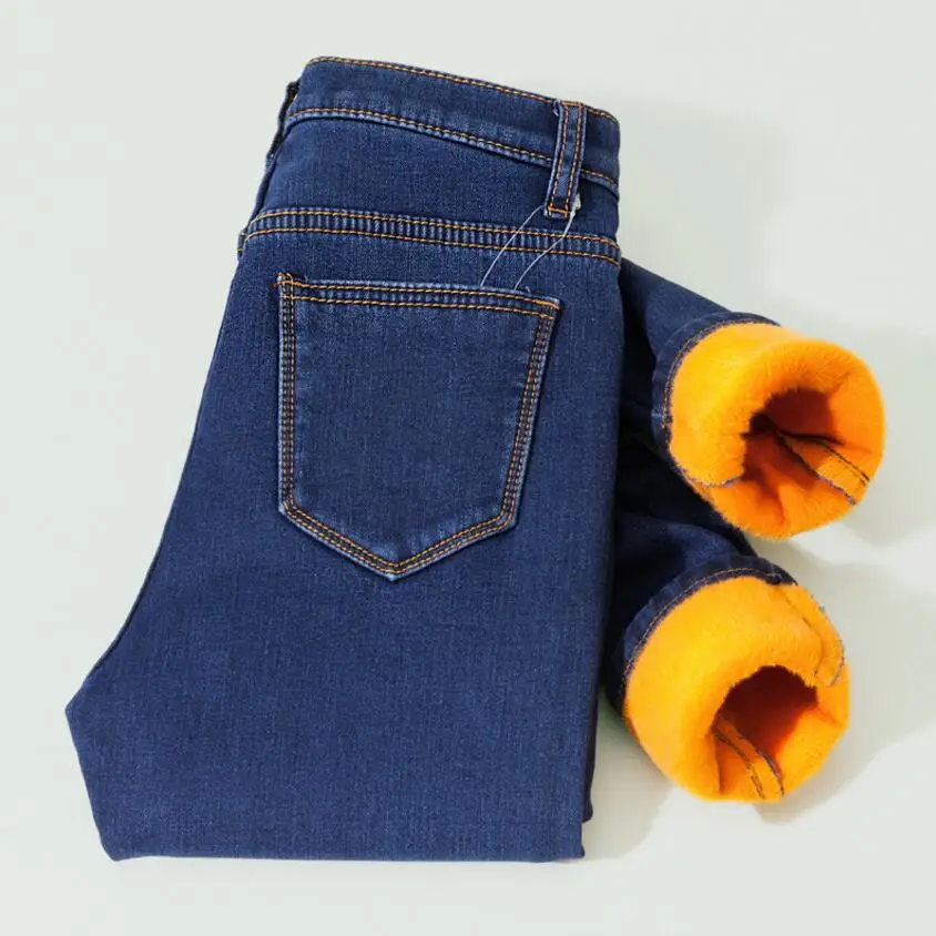 black insulated jeans