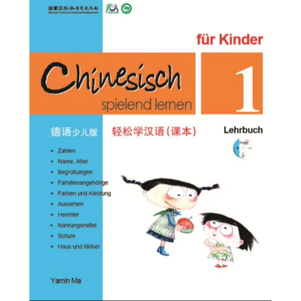 

Chinese Made Easy for Kids Textbook 1 German Edition Simplified Chinese Version By Yamin Ma Chinese Study Book for Children
