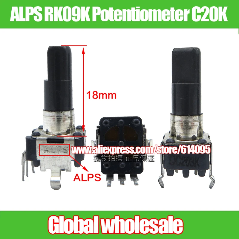 8 шт. ALPS RK09K односторонний 3 контактный потенциометр C20K/потенциометр для миксера 18