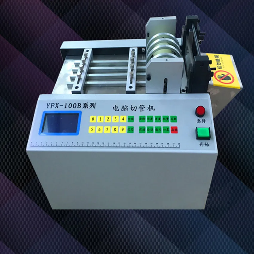  YFX-100B (Reinforced Version) Computer Tube Cutting Machine Microcomputer Automatic Pipe Cutting Ma
