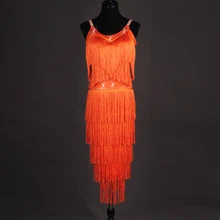 Женское латинское танцевальное платье с кисточками женские бальные танцевальные платья латинский танцевальный костюм латиноамериканское танцевальное платье платья Танго юбки для самбы