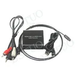 HDMI (ARC) к SPDIF + AUX аудио конвертер HDMI ARC аудио конвертер 192 кГц W/toslink кабель 1 м