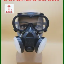 Высокое качество Респиратор маска от пыли 1 шт. маска+ 20 шт. фильтр хлопок защитная маска от пыли Защитная маска от пыли gasmaske