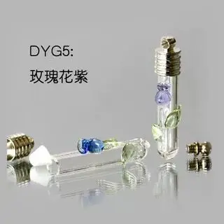 QQ图片20190607154736