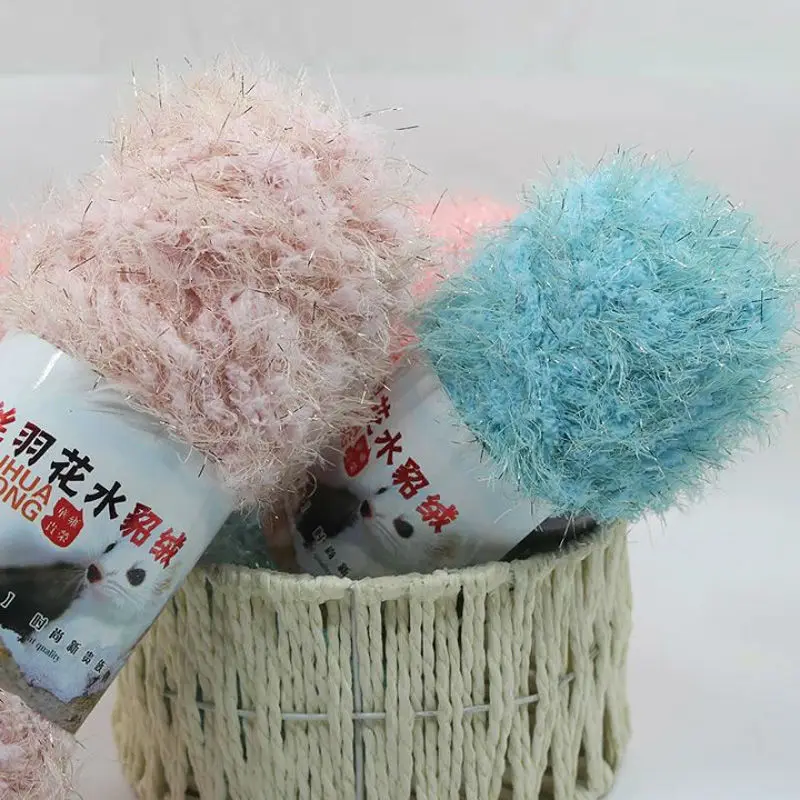 

500g/Bag Feather Flowers Mink Cashmere Soft Mink Wool Scarf Coat Wool Yarn Eco-Friendly Hand Knitting Crochet Yarn For Knitting