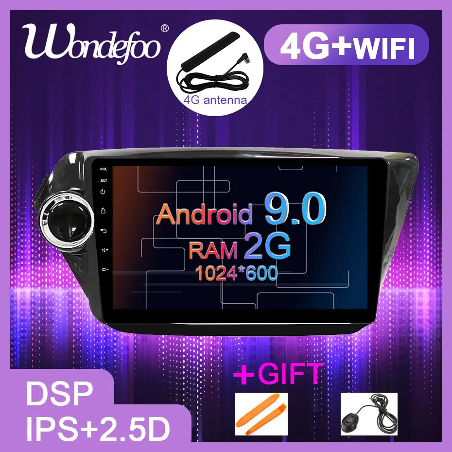 

9" DSP IPS 2.5D Screen Android 9.0 Car GPS for KIA RIO 3 4 accessories sedan Radio Car Navigation Stereo NO DVD Player