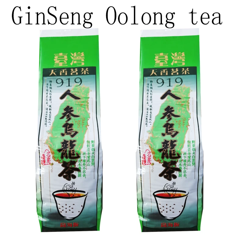 Китайский чай Улун Anxi Tie Guan Yin, натуральный органический зеленый чай Tieguanyin для похудения, забота о здоровье