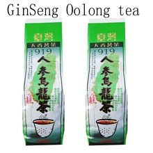 Китайский чай Улун Anxi Tie Guan Yin, натуральный органический зеленый чай Tieguanyin для похудения, забота о здоровье