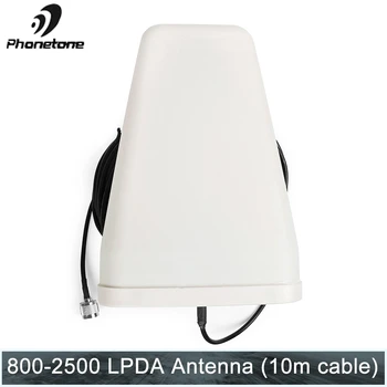 

2G 3G 4G Antenna 800~2500MHz 10dBi Outdoor Directional LPDA Antenna with N Male Connector 10m Cable for Signal Booster Repeater