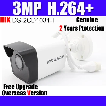 

DS-2CD1031-I Replace DS-2CD2032F-I DS-2CD2035F-I 3MP Mini Bullet CCTV IP Camera POE Security Network Camera H.264+ with Logo