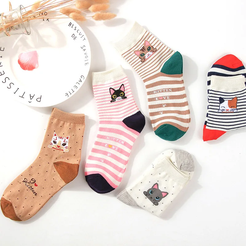 

5 Pairs Of Socks Ladies New Autumn And Winter Cotton Cartoon Jacquard Tube Cute Female Socks Breathable Student Sports Socks
