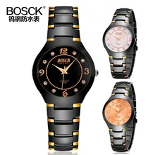BOSCK 2016 Men’s business Watches Top Brand Luxury Quartz Fashion Tungsten Steel 200M Waterproof Watch Wristwatch gift 2052