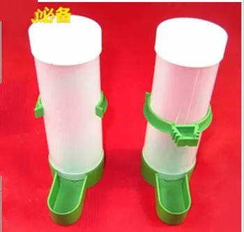 

1PCS Parrot Bird Automatic Feeder Lower Feeder Improved Top Feeding Birds Accessoires