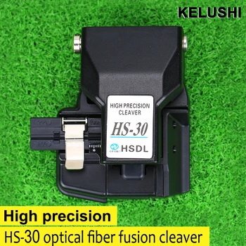 

Fiber Optic Cutter Tool Cutting Tools Knife High Precision Optical Fiber Cleaver for Single Mode Fiber.HS-30