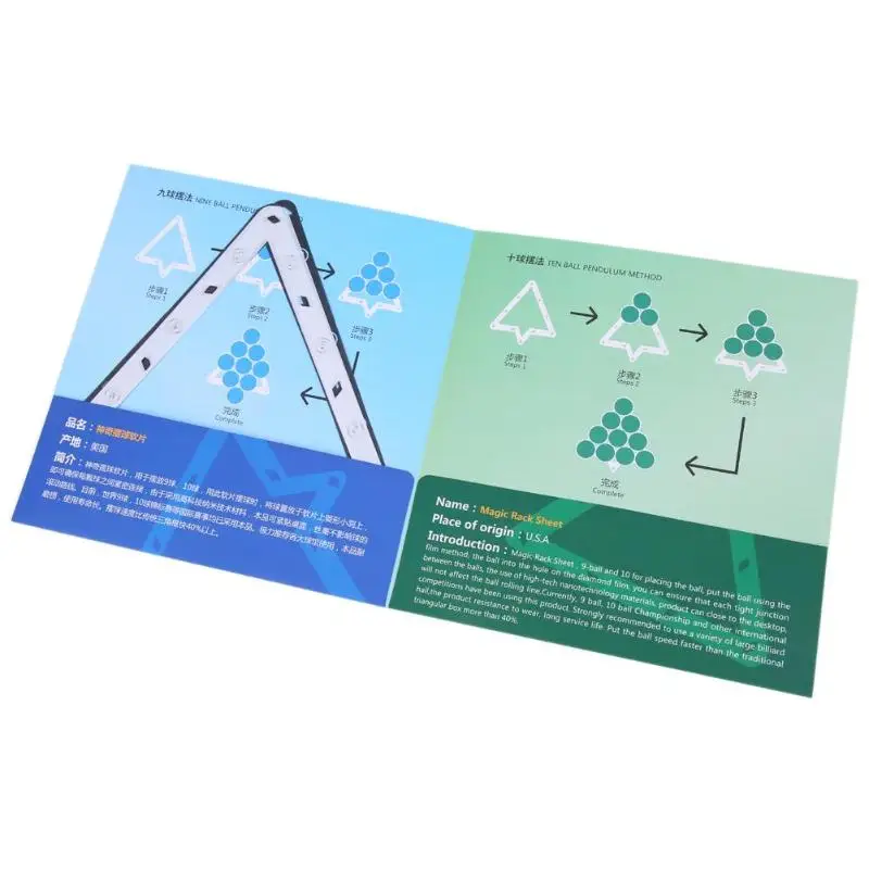 6 шт./упак. 9 мяч/10 бильярдный шар треугольник Волшебная стойка лист Веселые детали игры