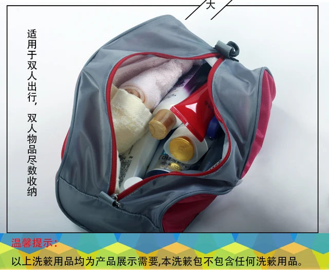 3F UL GEAR Fireworm Multipurpose  Bag Wash Bag Cosmetics Storage Bag  4