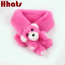 Шарфы с героями мультфильмов из искусственного меха для девочек, мягкий утолщенный теплый детский зимний шарф, ветрозащитный искусственный мех, детская теплая шаль с воротником медведя