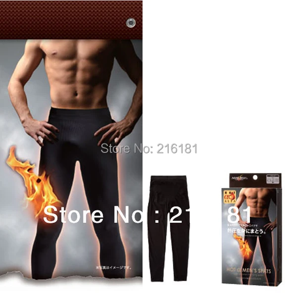 Free Shipping 80pcs/lot Body Shaper For Man Compression Long Spats Slimming Pants | Мужская одежда