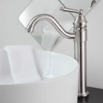 

Contemporary Bathroom Lavatory Vanity Vessel Sink Faucet, Brushed Nickel, Swivel Spout XR8018S