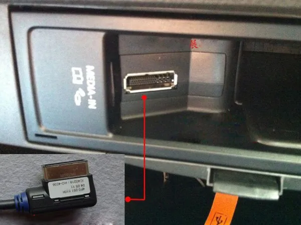 Biurlink AMI MMI MDI медиа IN 3 5 мм провод AUX кабель адаптер для VW Audi интерфейс|aux cable adapter|ami