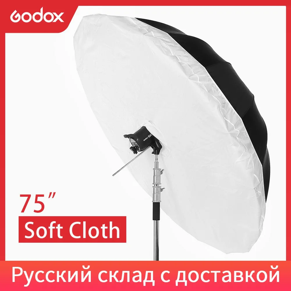 

75" 190CM or 70'' 178CM Studio Photography Umbrella Diffuser Cover For Godox Photography Umbrella (Diffuser Cover Only)