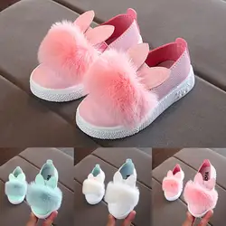 Детские меховые кроссовки для малышей; мягкие Нескользящие тонкие туфли с милым кроликом для девочек