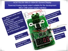 NEW 1PCS/LOT ACS770LCB-100U ACS770LCB 100U ACS770 0-100A DC current display meter
