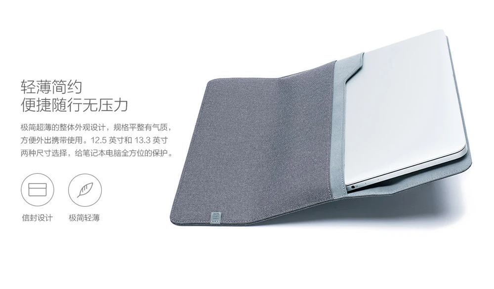 Laptop sleeve  3