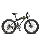 Best Price as low as $1399 Wholesale Sports & Entertainment