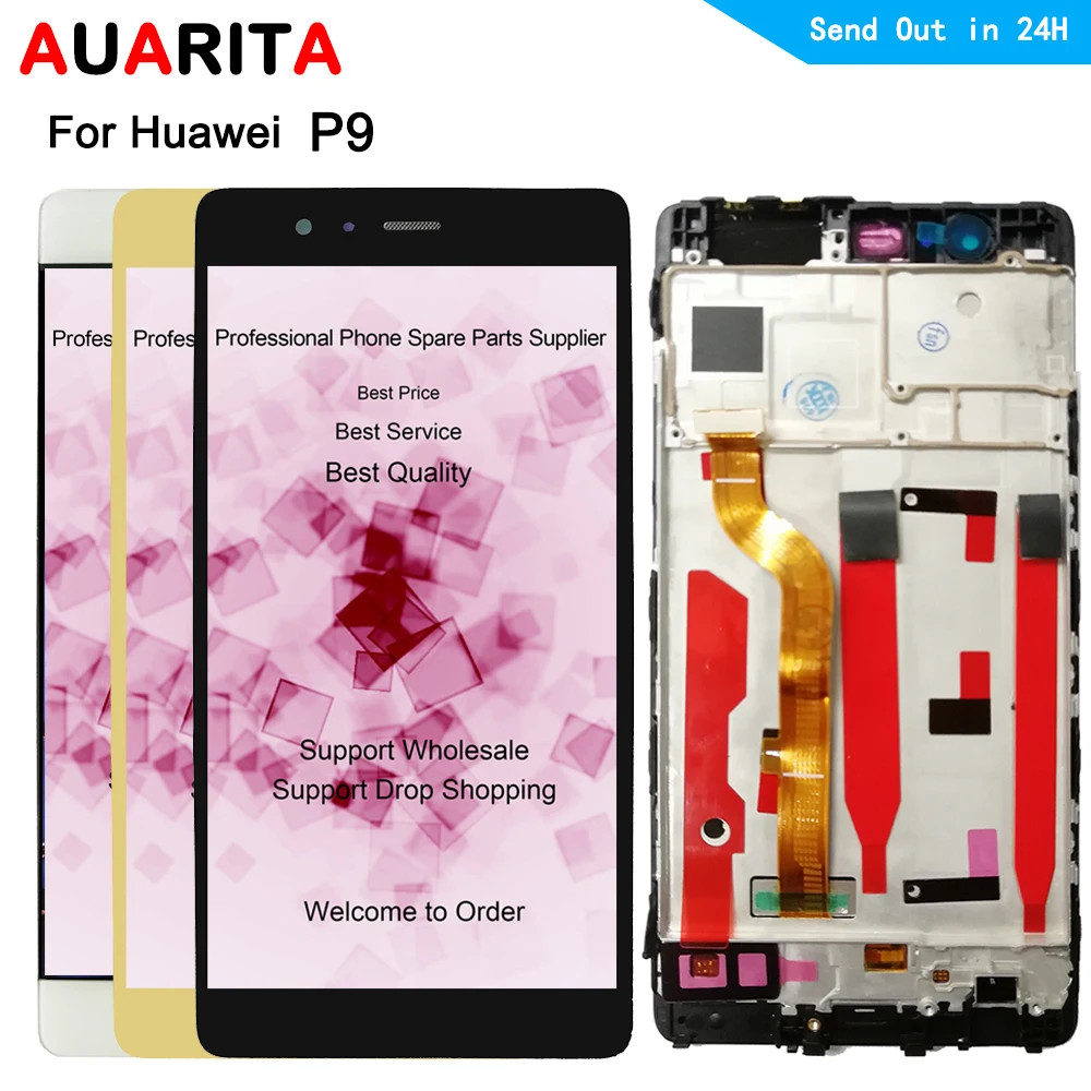 ЖК дисплей для Huawei P 9 P9 EVA L09 L19 сенсорная панель переднее стекло с рамкой