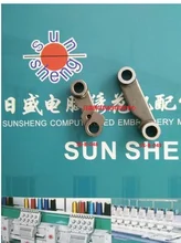 connecting rod Computer embroidery machine spare parts